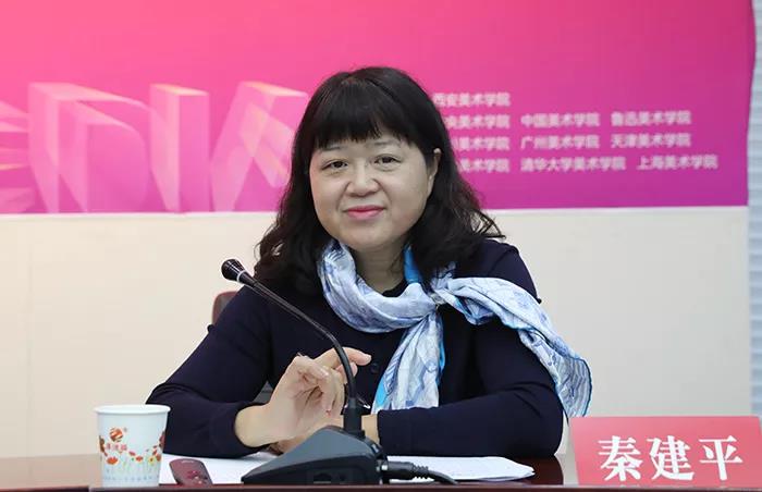 “全国重点美术学院新媒体联盟”第二届论坛召开，通过“长安宣言”