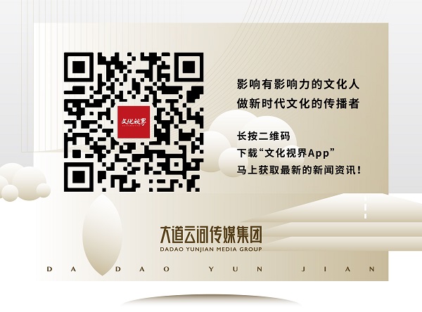 礼敬中华文字 礼敬中华文明——全国第十二届书法篆刻展览济南展区即将开幕