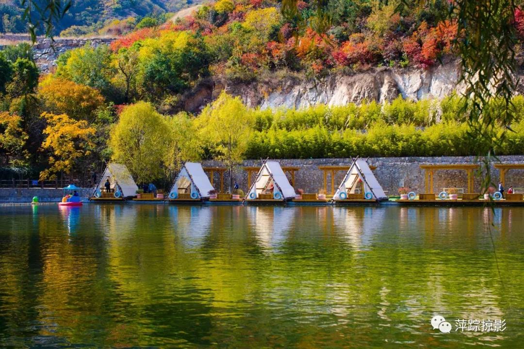 秋天的济南，遇见九如山