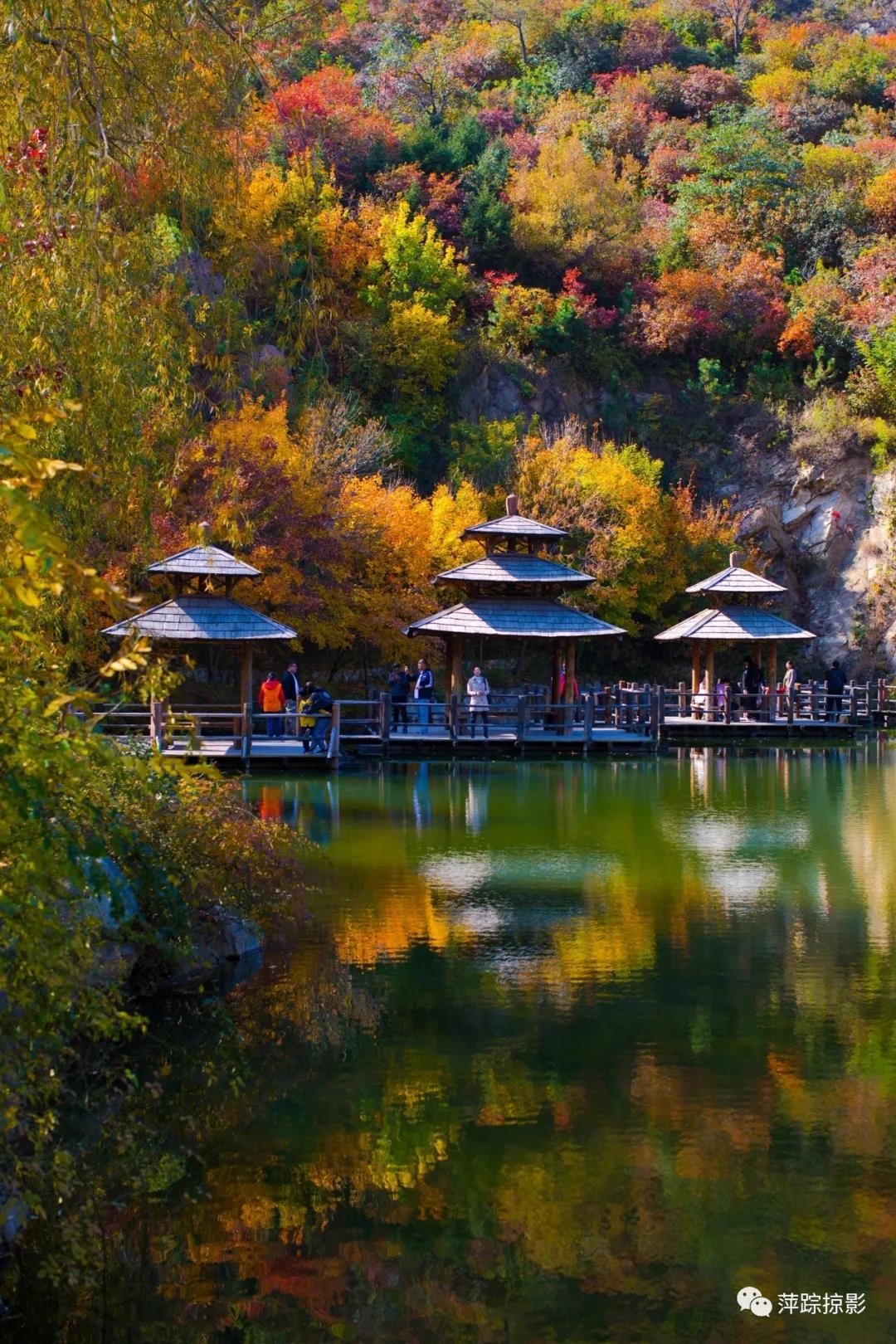 秋天的济南，遇见九如山