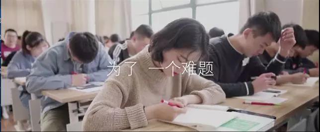 智博教育|距离专升本仅剩130天，你准备好了吗？