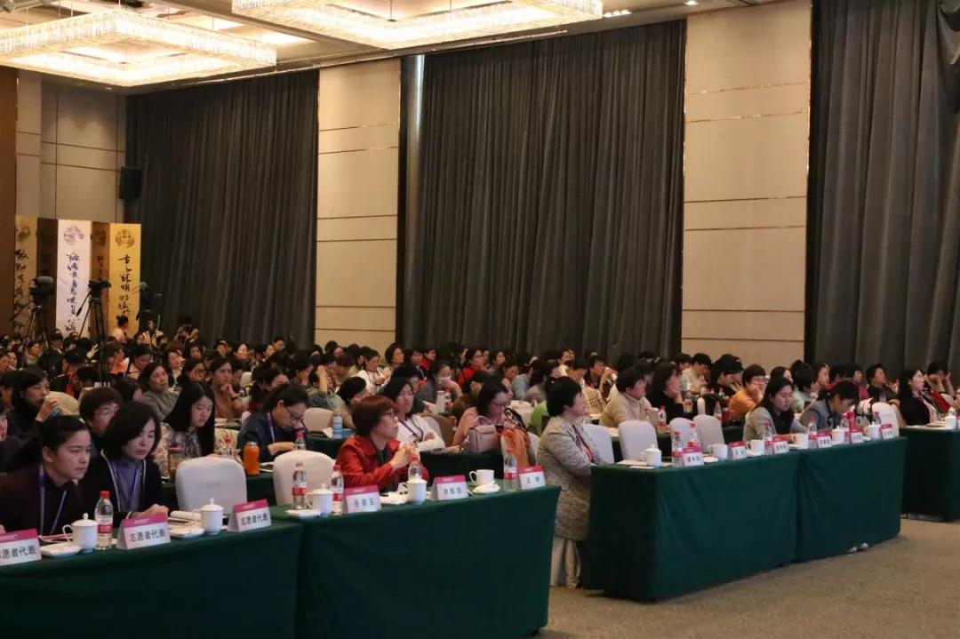 2019年山东省脐带血临床采集技术研讨峰会在济召开