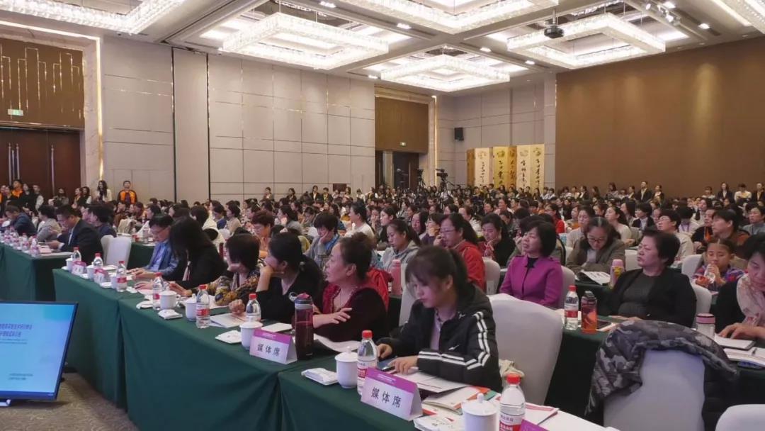 2019年山东省脐带血临床采集技术研讨峰会在济召开