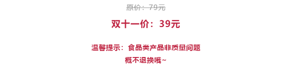 亲爱的脐带血储户，有一份豪华礼包等您领！