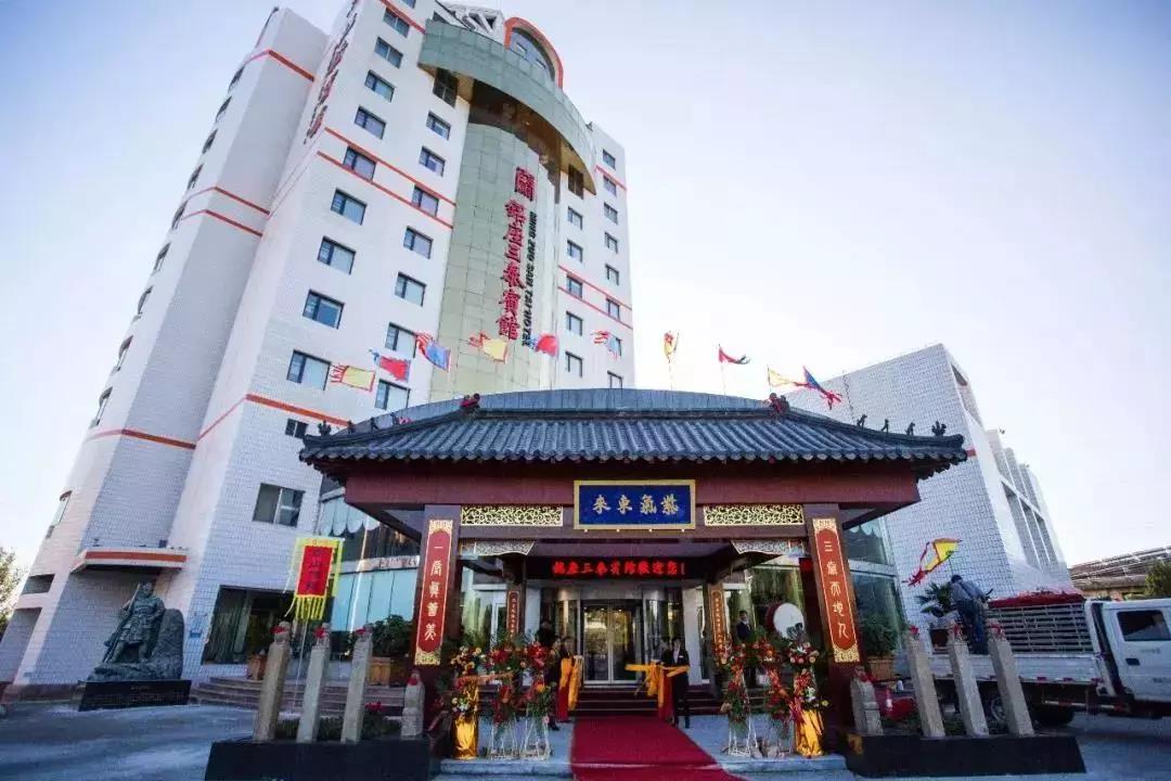 济南铭座酒店管理公司荣获环球文旅三项大奖