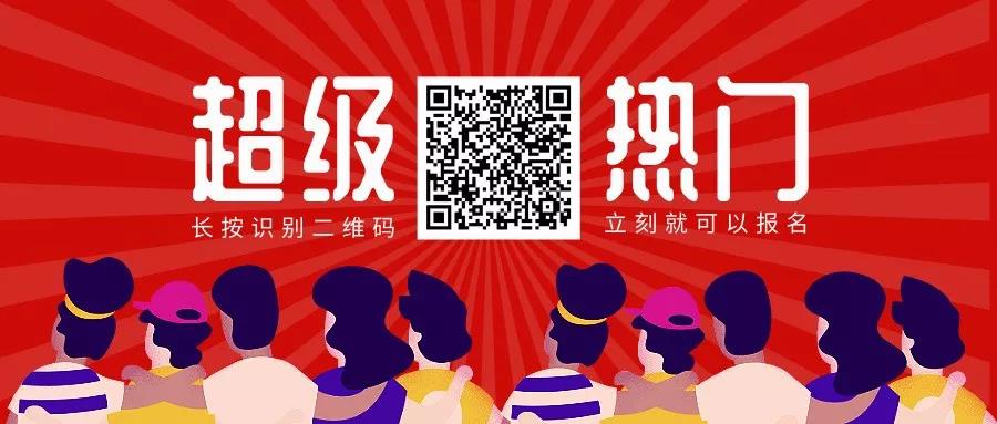 黑蜻蜓模特导师研修课：让你始终拥有“诗和远方”