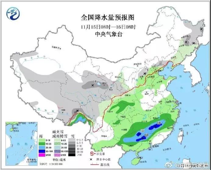 嘉华旅游|济南这么冷，想不想去温暖如夏的海南避避寒？