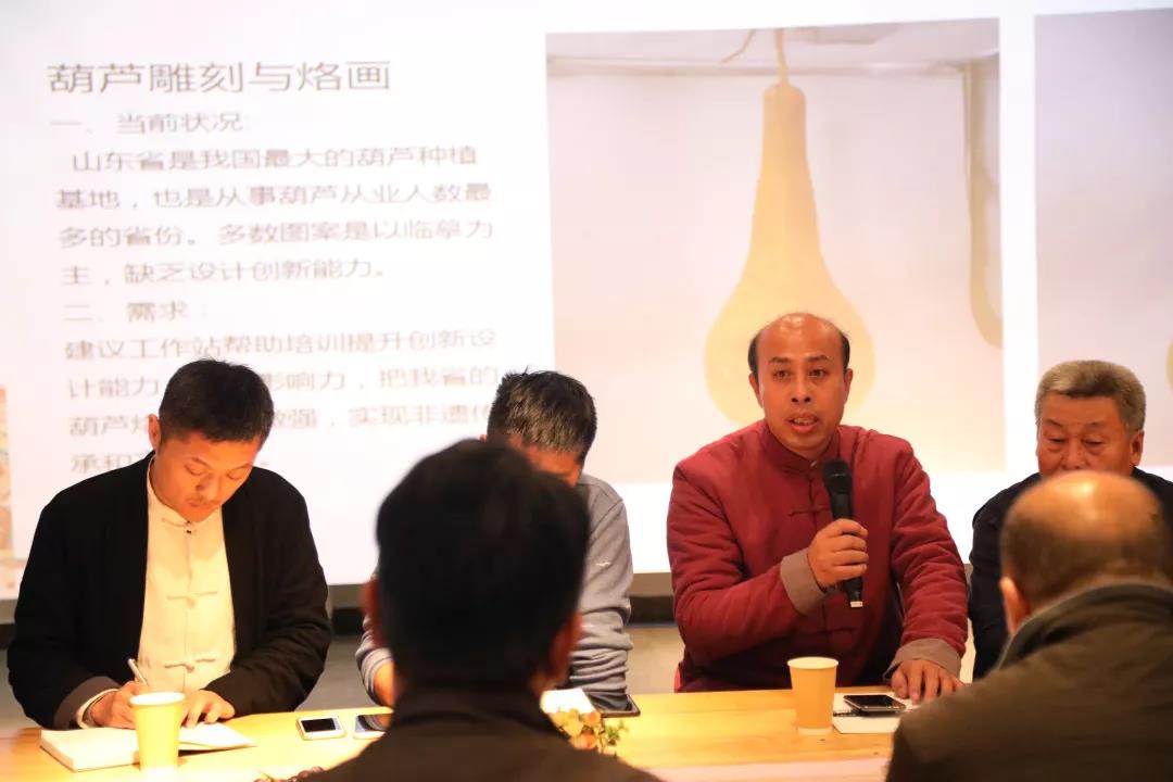 传承、融合、创新——现代手工艺对话会”在济南百花洲工作站举行