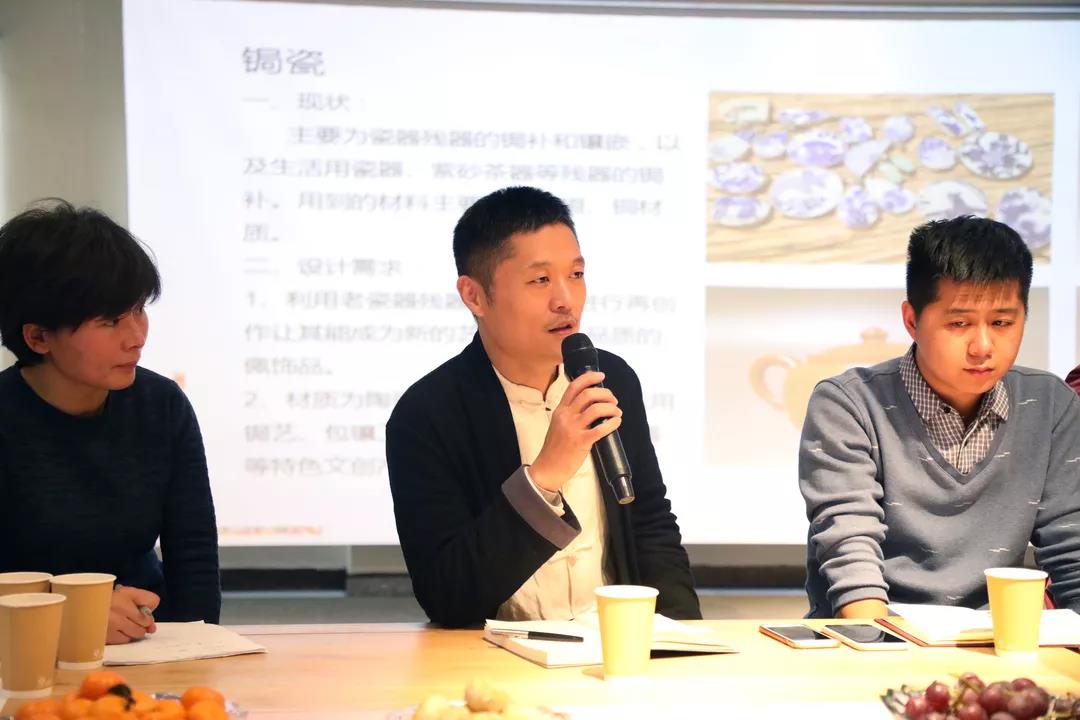 传承、融合、创新——现代手工艺对话会”在济南百花洲工作站举行