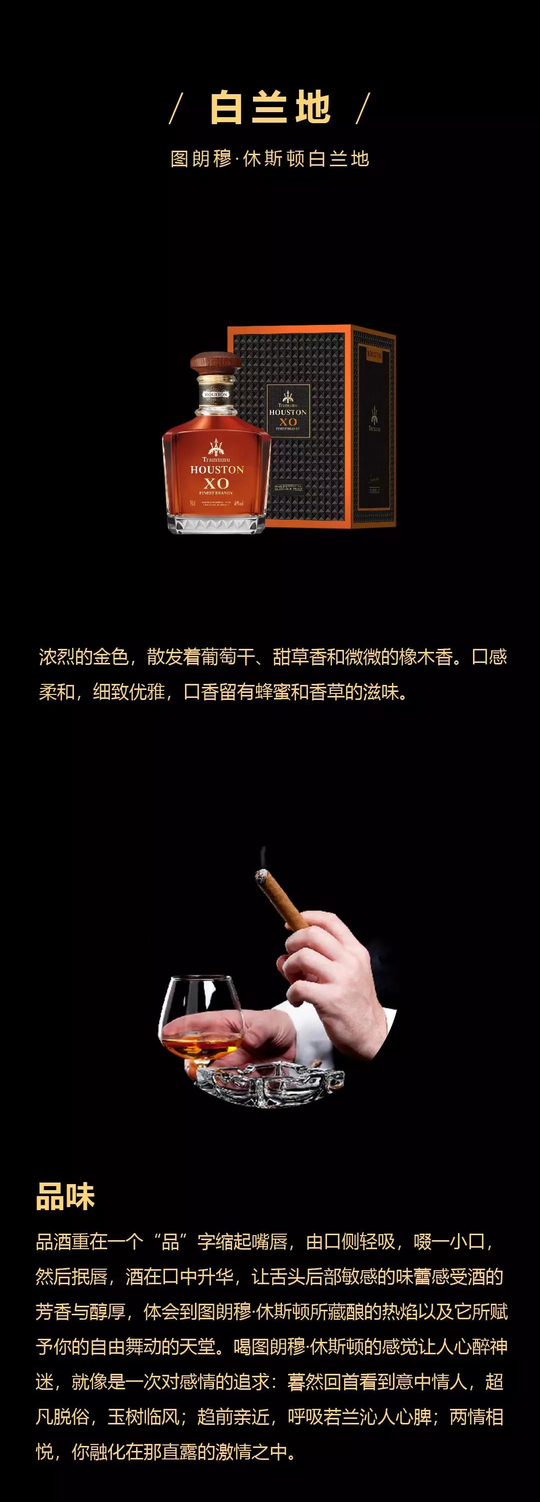 加达尔集团|陈红带你领略“精品有机葡萄酒”的魅力