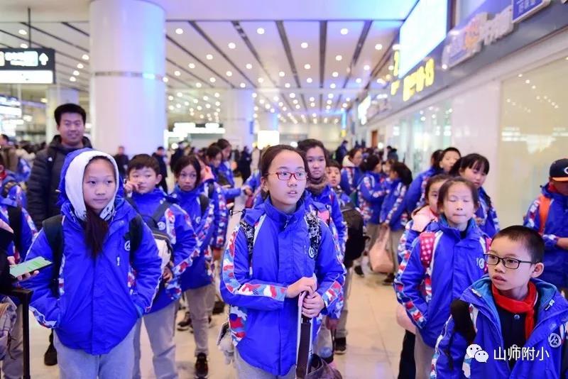 山师附小三校区学生前往中科院，参加科技研学旅行活动