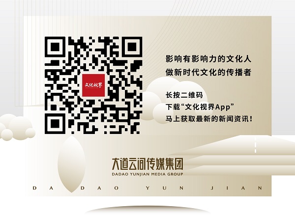 中国移动“5G和你·畅享精彩“中国四大男中音歌唱家音乐会即将启幕！