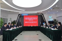 蓝海领航＆中国移动：开启“大数据+5G”融合发展新篇章