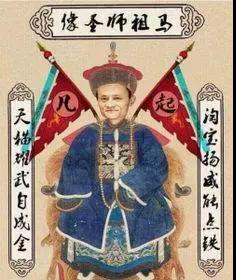 德州扒鸡在双十二优惠大放送！“魔鬼”李佳琦等你来！