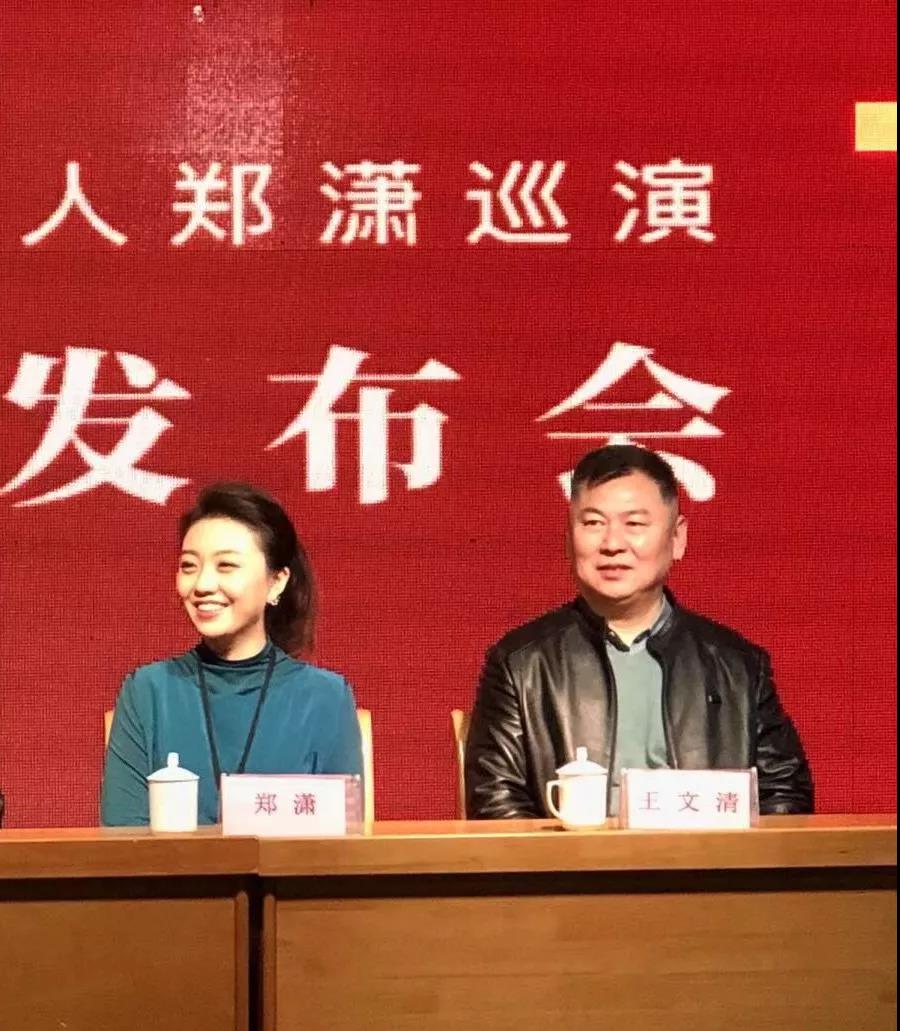 “潇声·咏梅”——梅派传人、济南姑娘郑潇全国巡演济南站完美落幕