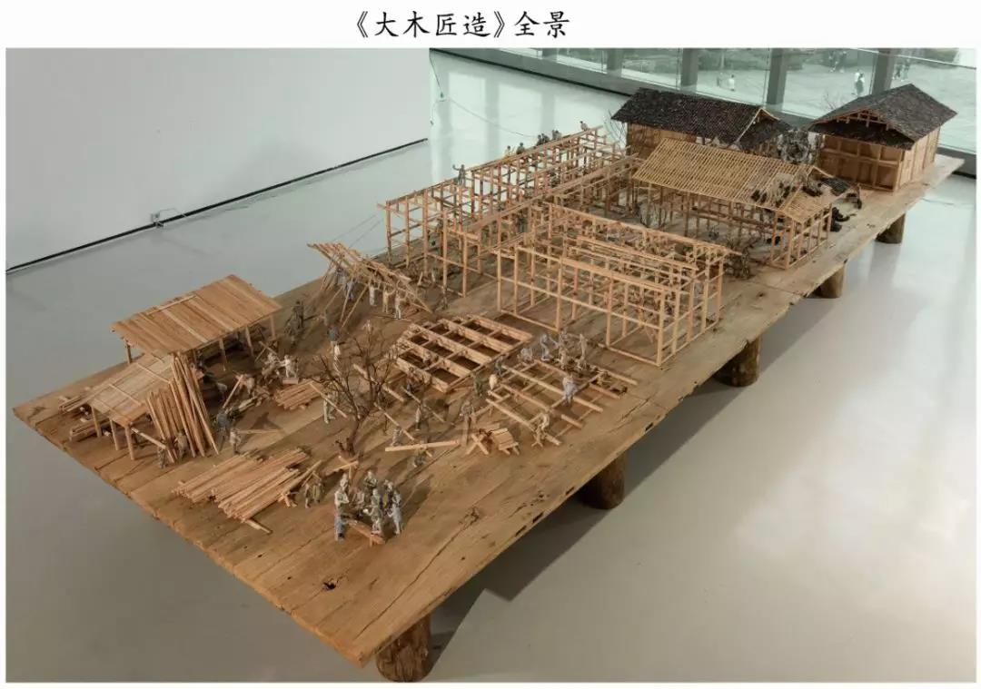 潘鲁生评“艺术设计作品展”：艺术设计的时代命题