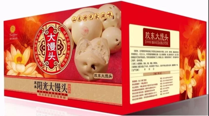 匠心“年味”新春礼盒真齐全，阳光家常菜陪您温暖过大年