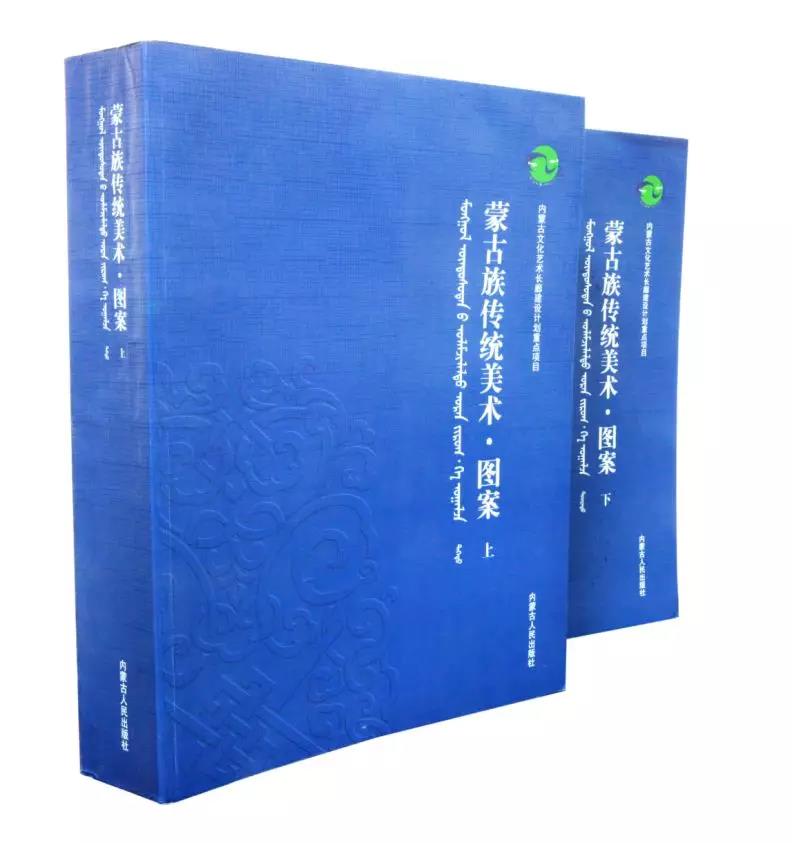 第十四届中国民间文艺山花奖揭晓，20朵“山花”产生，刘锡诚、刘魁立获“终身成就”奖 　　