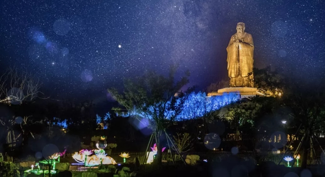 浪漫跨年，星空打卡！岁末“尼山圣境新年灯会”，邀您阖家欢享团圆时光