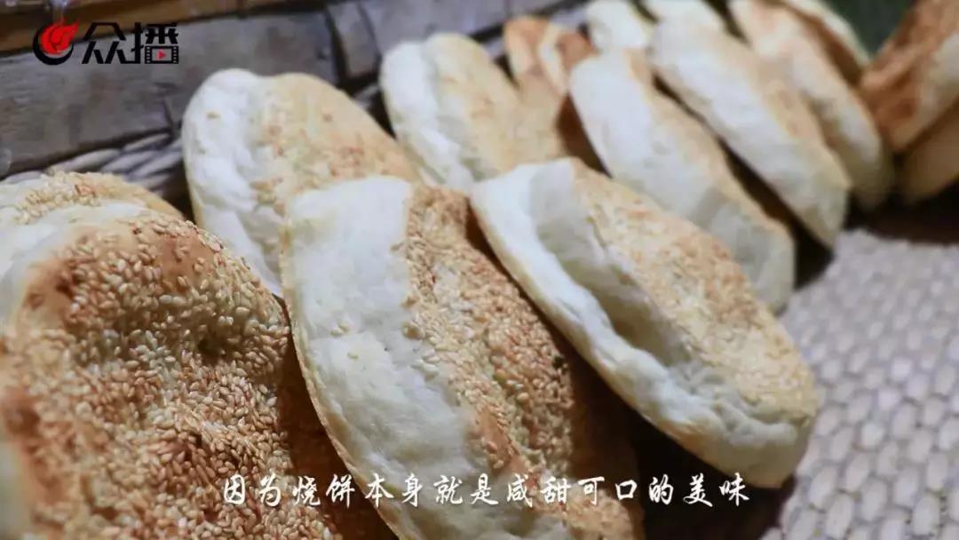 这些传统饼食里藏着“山东好味道”