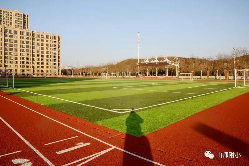 山东师范大学附属小学大学城校区正式揭牌