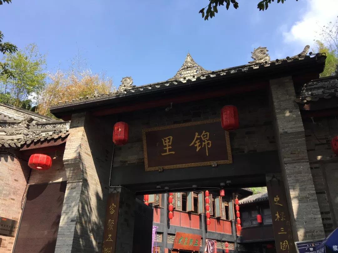 嘉华旅游|去四川过大年，这条线路看完会马上觉得饿