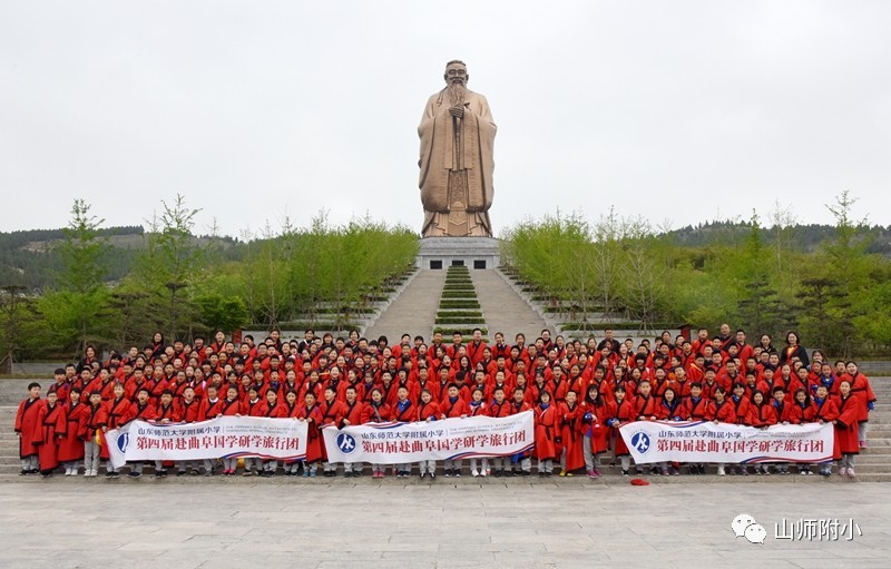 山师附小|2019月月红，喜获佳绩一串串