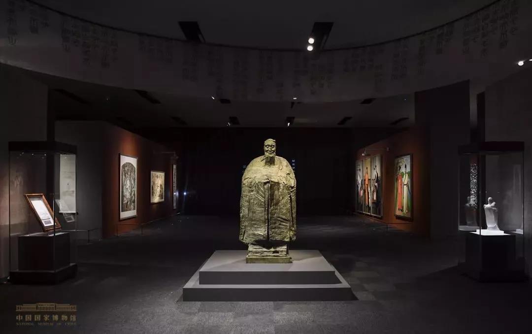 “高山景行，孔子文化展”在国家博物馆开幕—山东画院院长孔维克应邀参展