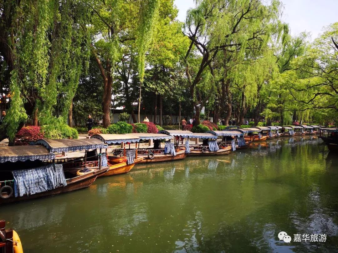 嘉华旅游|到江南水乡过大年，感受十里秦淮与上海滩的繁华与浪漫