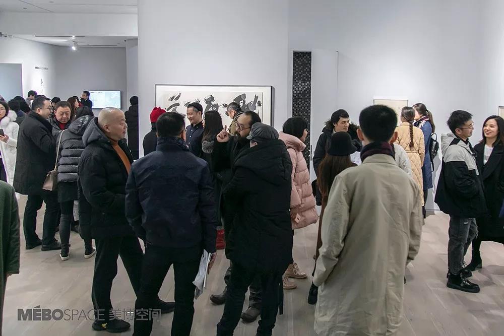 艺术家高茜、许静“蔓延”展览成功亮相北京“美博空间”，展览将持续至2月28日