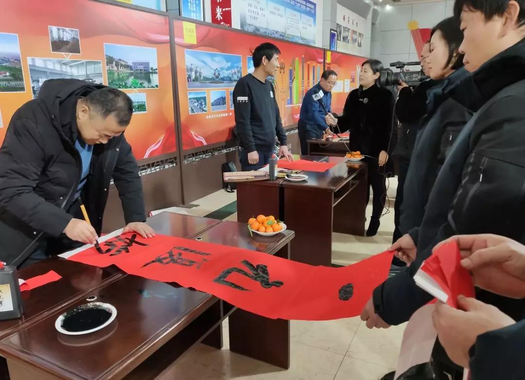 新年新祝福，同绘中国梦|“新春送福进万家”活动走进景芝酒业！