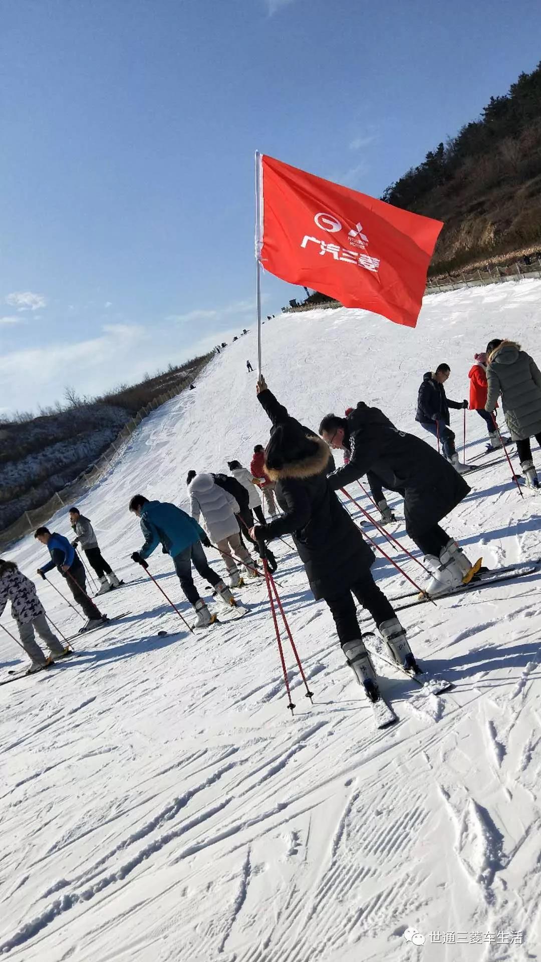 世通三菱|1月12日莱芜雪野湖滑雪自驾游招募