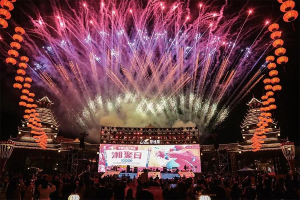 碧桂园“湖南新年音乐周”今日在长沙开演，以实际行动落实“文化进万家”号召