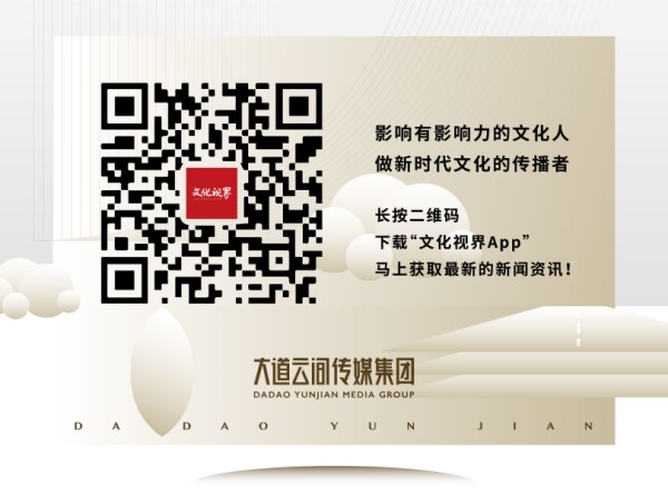 吉利控股与梅赛德斯-奔驰成立合资公司，开发下一代高端电动smart车型