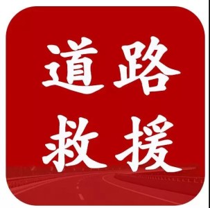 世通集团领克汽车|豪华七重礼，金“鼠”献给你