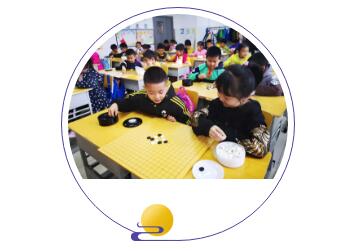 传承国学精粹，济南万象新天学校举行首届围棋联赛