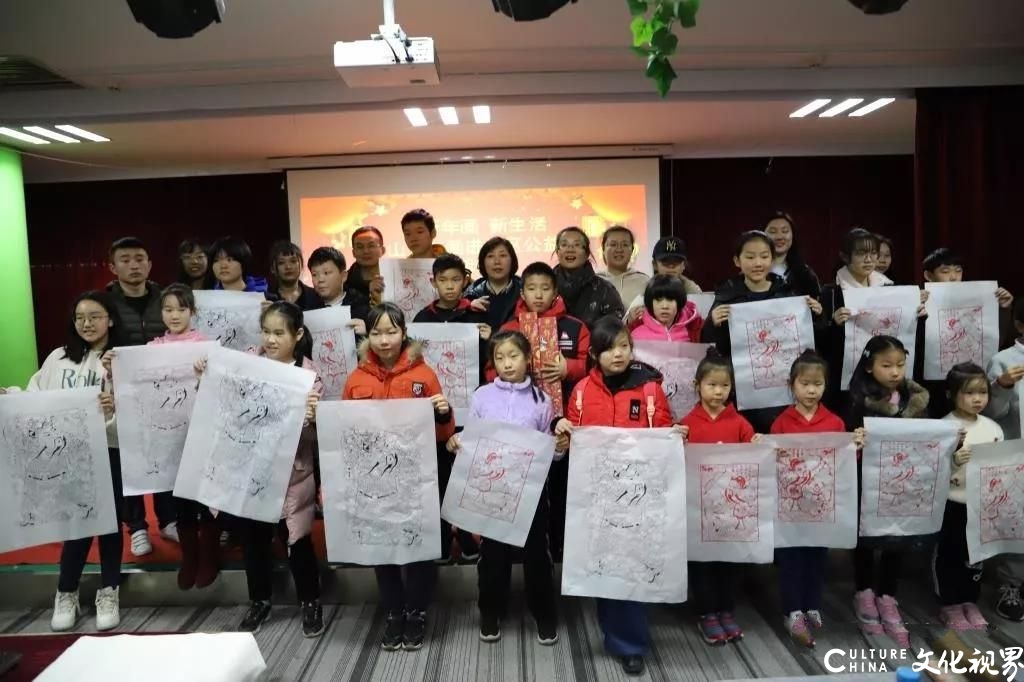 “新年画 新生活”——山东艺术学院举办山东年画进社区公益活动