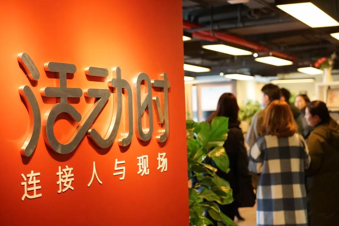 央美设计学院|代码写出的社会设计——送给“码农”的未来工作站