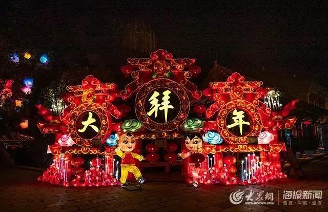 观花灯、逛庙会，动物园来狂欢⋯⋯济南文旅春节活动已上线