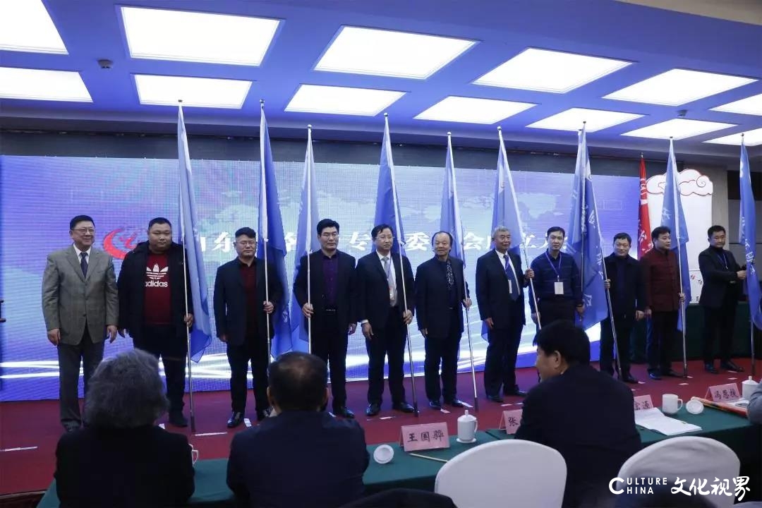 山东省烹饪协会|只争朝夕，不负韶华，赢战2020