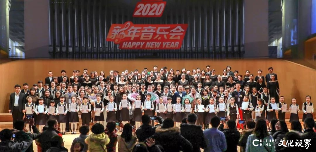 踏歌迎春 感恩有你 | 山东省会大剧院合唱团2020新年合唱音乐会完美落幕