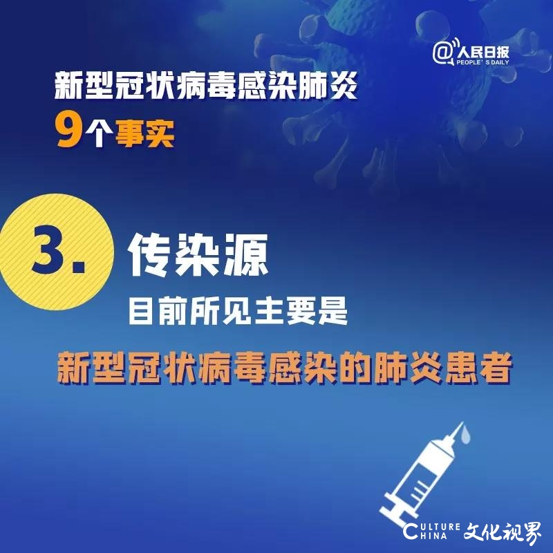 防控疫情，人人有责，山东世通汽车集团积极响应，打赢疫情防控硬仗！