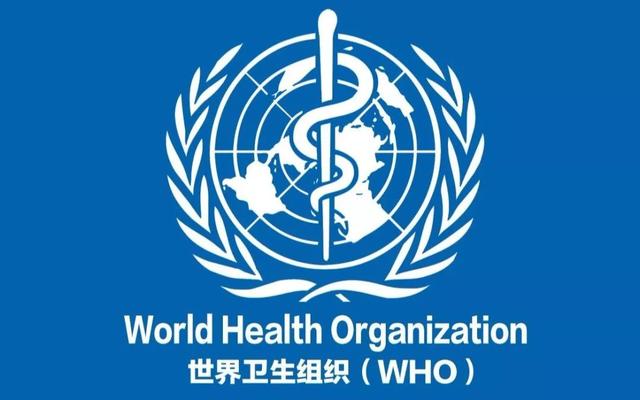 世卫组织将新型冠状病毒疫情列为国际关注的突发公共卫生事件