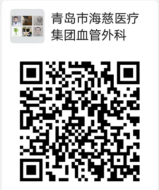 海慈医疗集团35个临床科室推出24小时专业免费线上及网络就诊服务