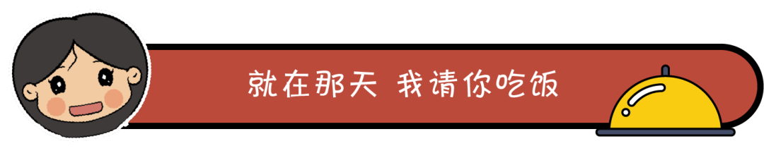 尼山圣境|待到春回大地，百花盛放，我们不见不散