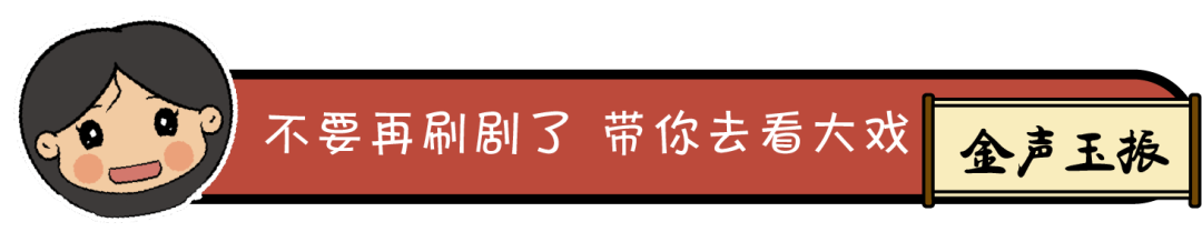 尼山圣境|待到春回大地，百花盛放，我们不见不散