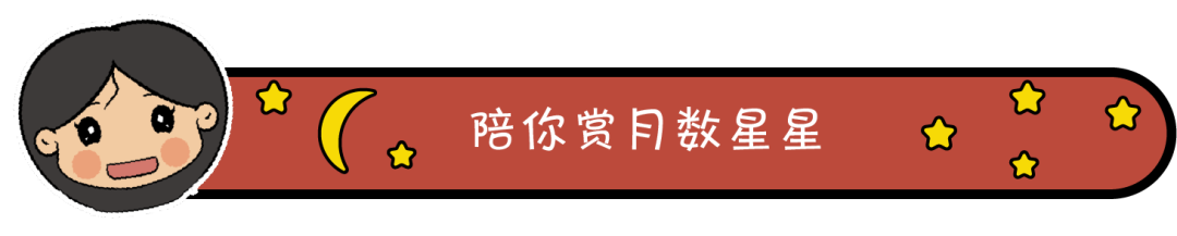 尼山圣境|待到春回大地，百花盛放，我们不见不散