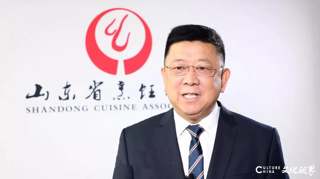 山东省烹饪协会会长贾富源: 让责任和担当，凝聚成不同凡响的行业力量