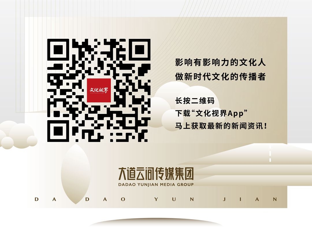 马云预言再次成真：刷脸支付、指纹支付、无感支付等新兴支付方式将取代二维码支付