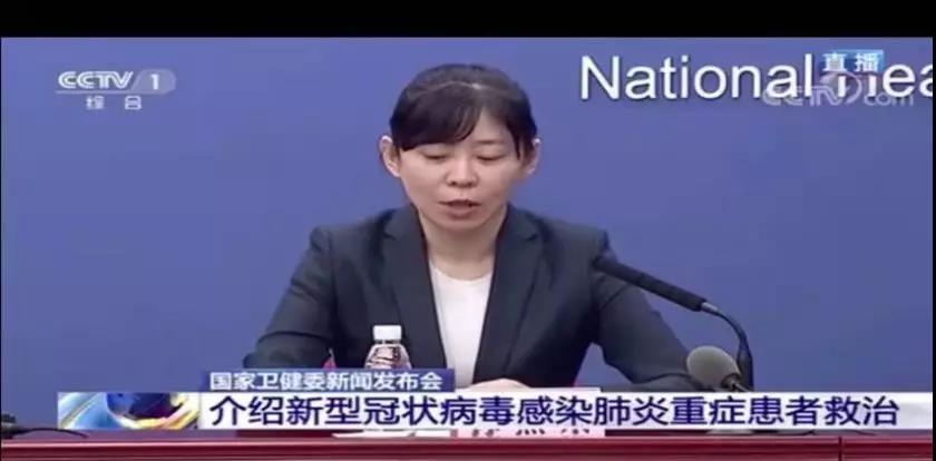 李兰娟院士：对新冠肺炎危重症患者的抢救，将配合应用干细胞